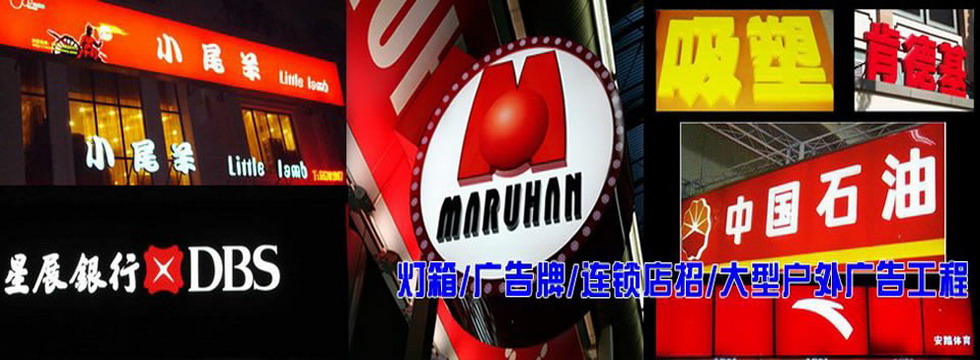 香卷六宝曲资料大全