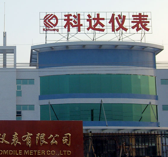 上海楼顶发光字招牌,楼顶发光字招牌制作