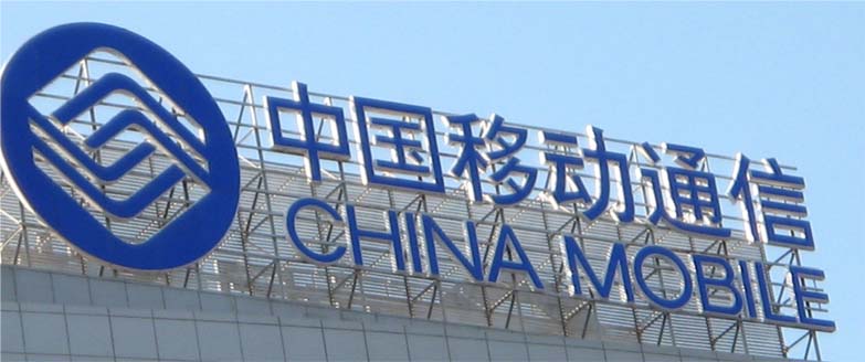 户外广告工程，立柱广告，三面翻广告，广告亮化工程