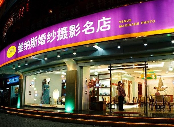 LED亮化工程/霓虹灯广告工程/上海灯光工程公司