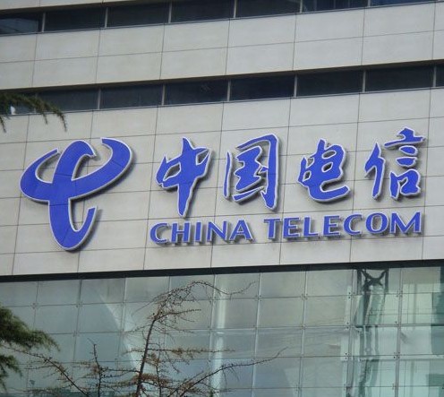 户外立体字制作案例：中国电信标志立体字