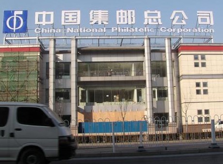 上海大厦楼顶大字_酒店宾馆饭店楼顶大字制作_上海楼顶大字样式效果图