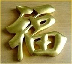 金属字标牌制作_上海金属字标牌制作公司