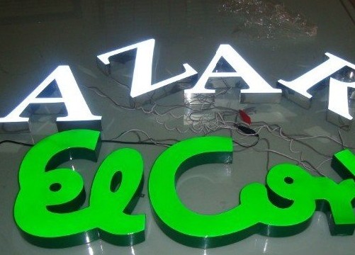 不锈钢发光字