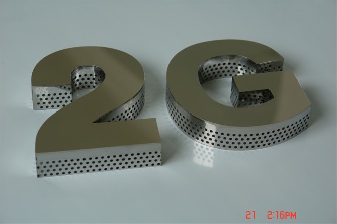 精品金属字（不锈钢字、钛金字）