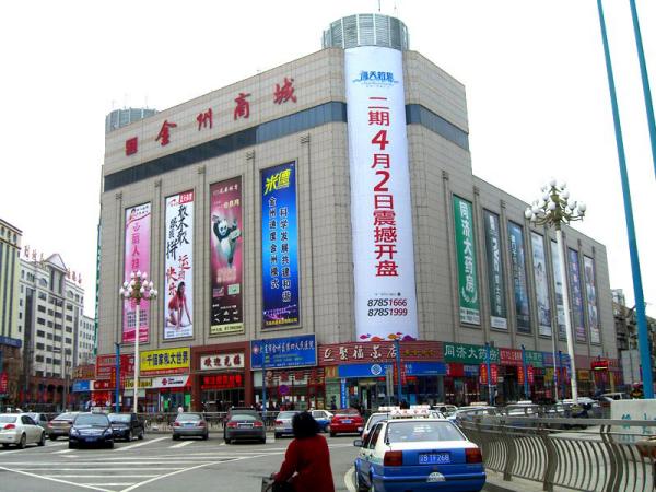 商场外墙广告牌制作，商场外墙广告牌价格