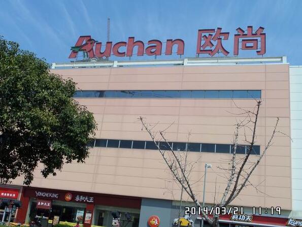欧尚楼顶大字制作