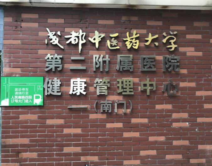 不锈钢LOGO墙背景字制作