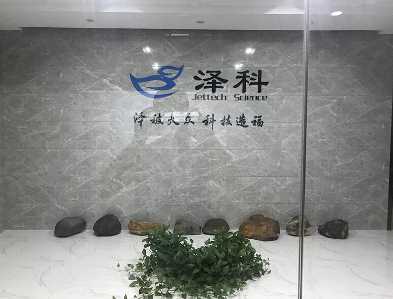 企业形象墙设计用什么材质的，上海企业形象墙制作公司