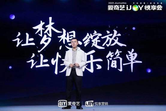 香卷六宝曲资料大全