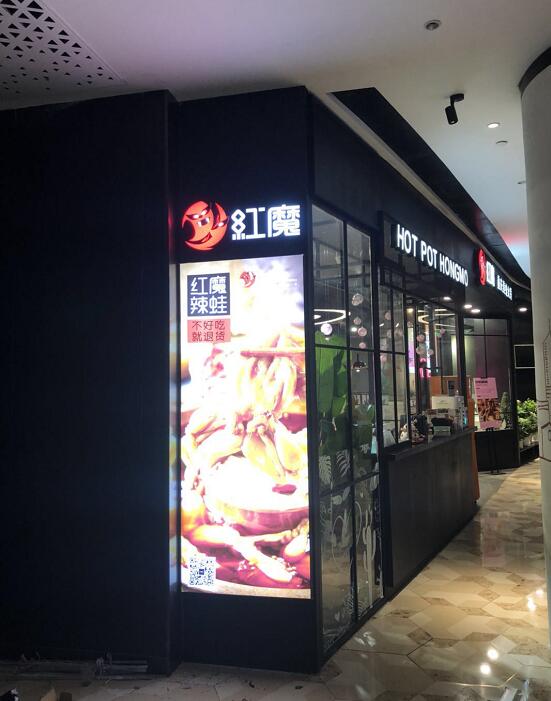 香卷六宝曲资料大全