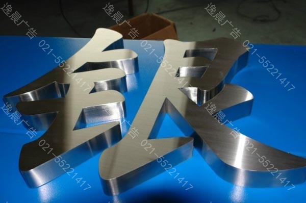 香卷六宝曲资料大全