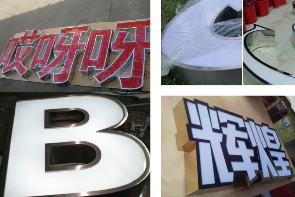 香卷六宝曲资料大全