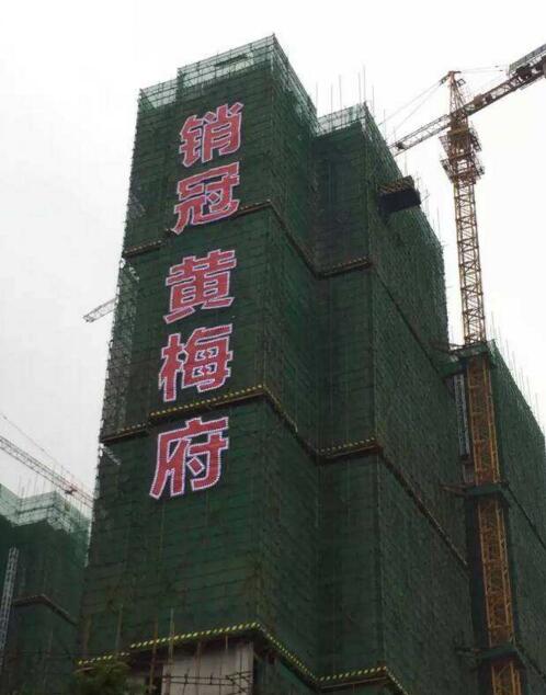 香卷六宝曲资料大全