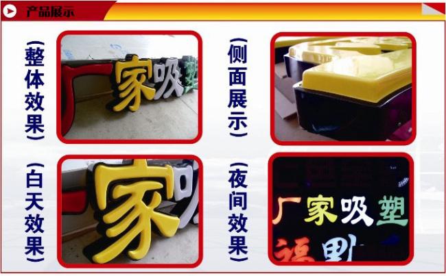 香卷六宝曲资料大全