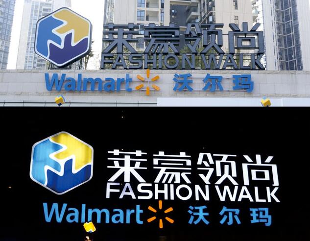 楼体发光字制作