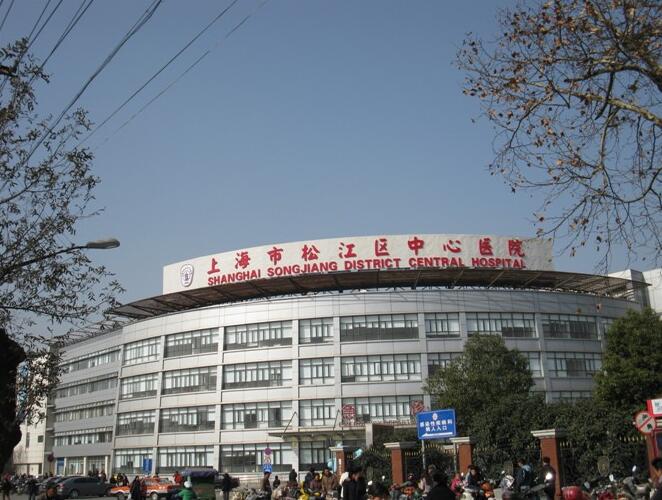 松江中心医院楼楼顶大字，楼顶发光字制作