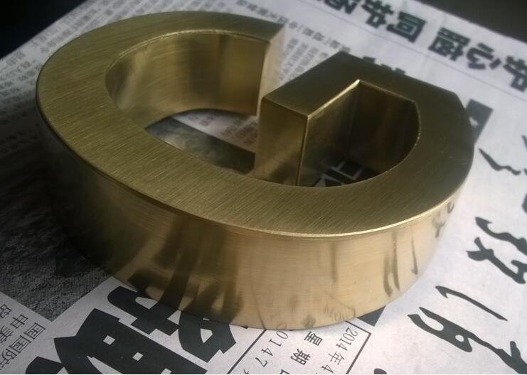 精工钛金拉丝字