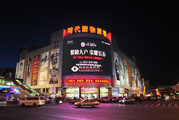 户外全彩P10LED显示屏