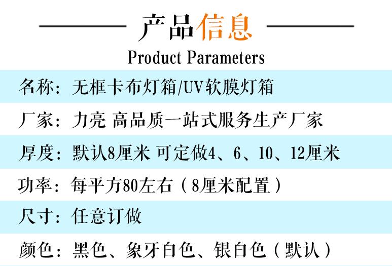 香卷六宝曲资料大全